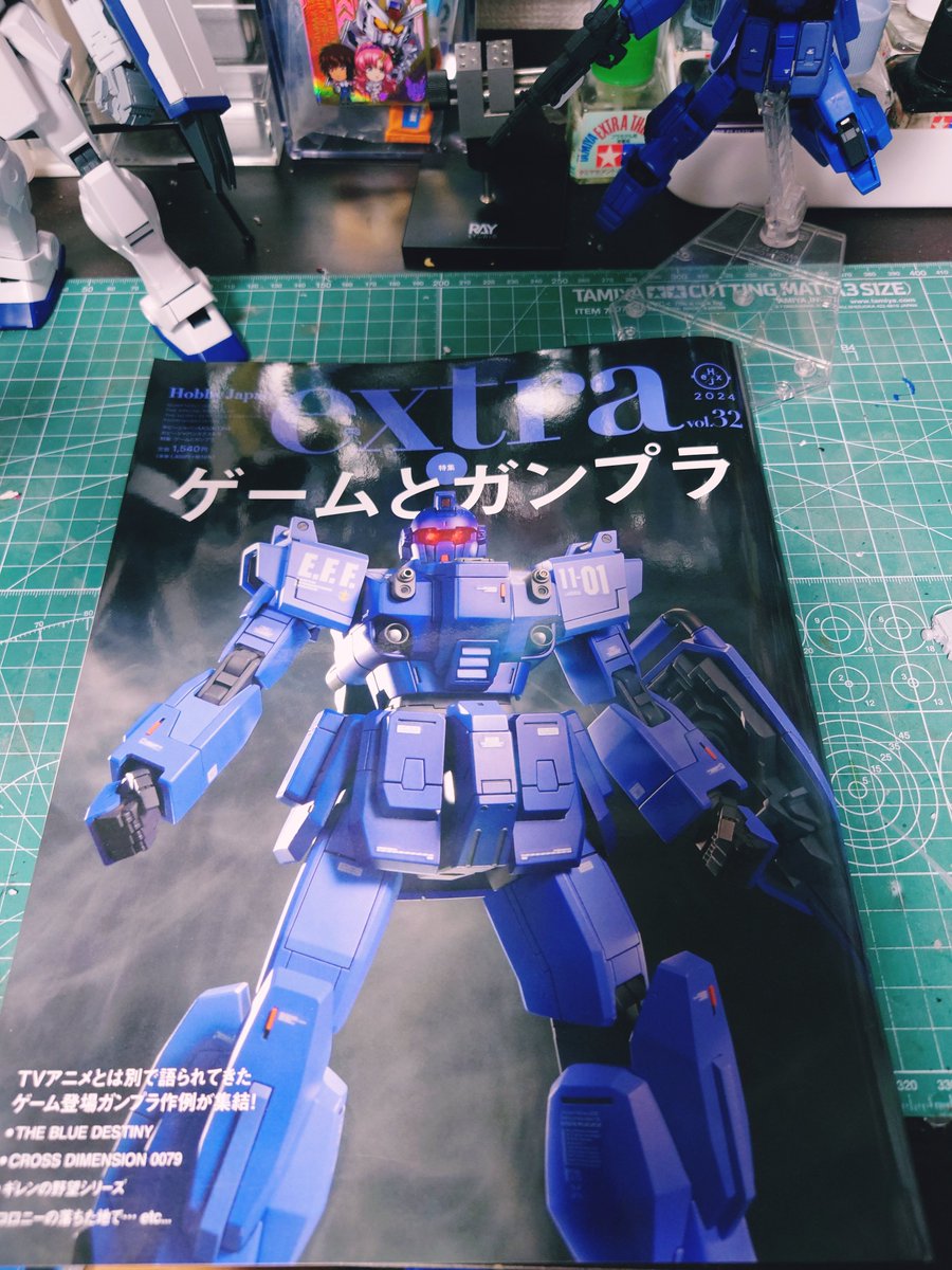 都市レジェンド様 Great Phantom Thief of the Century, Wire | Z/X -Zillions of