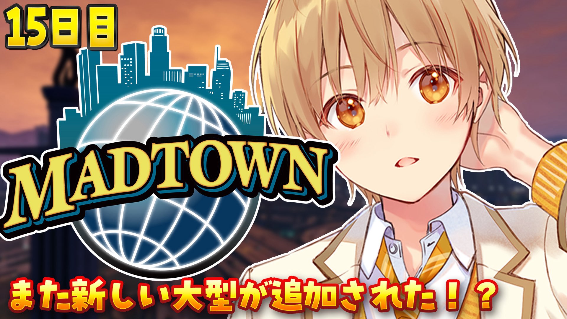 すとぷり るぅとくん ⋆ ˚｡⋆୨♡୧⋆ ˚｡⋆ 𝐒𝐭𝐫𝐚𝐰𝐛𝐞𝐫𝐫𝐲 𝐏𝐫𝐢𝐧𝐜𝐞