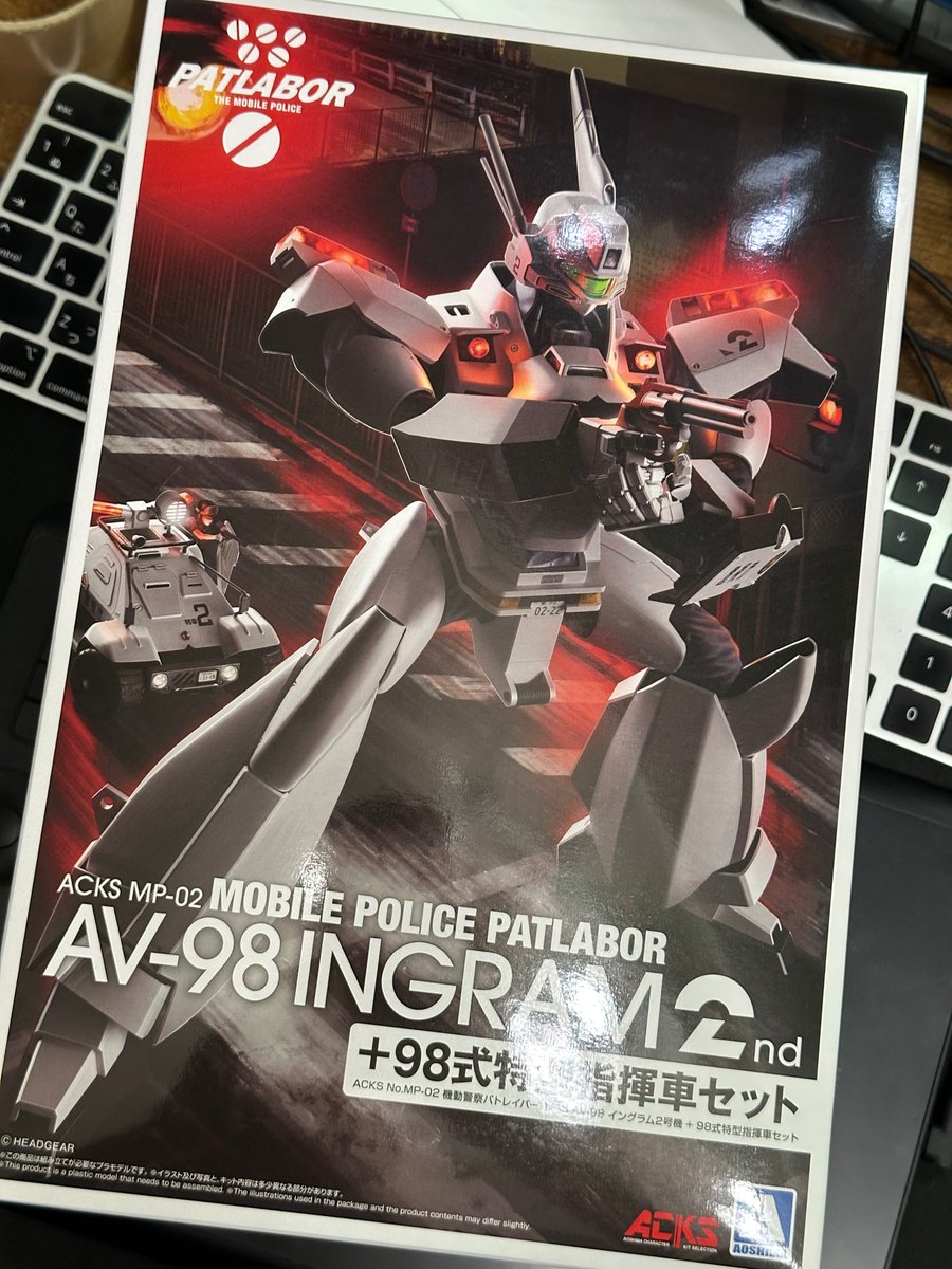 ハギハラ シンイチ on X