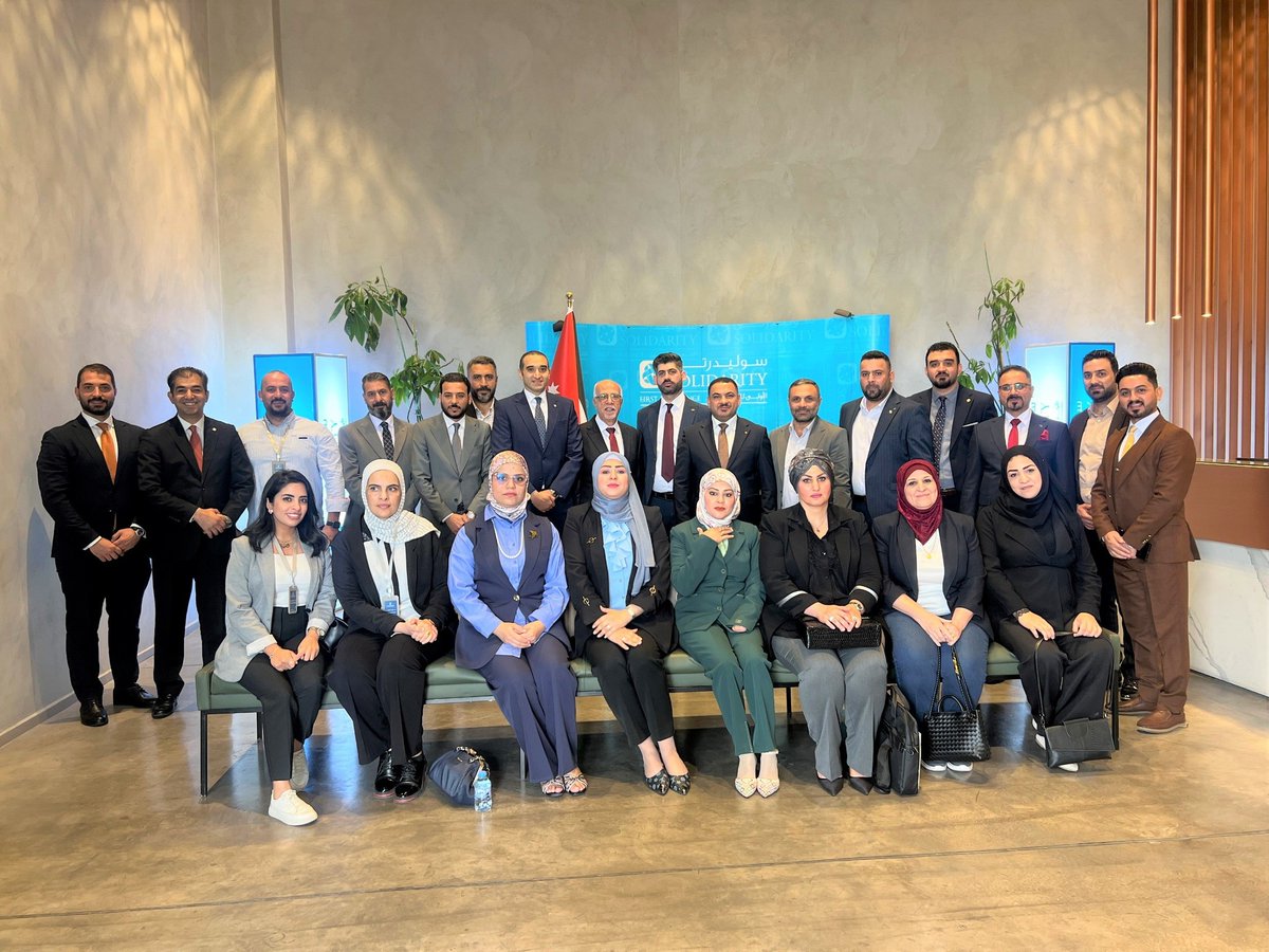 الاتحاد الأردني يثمن دور “سوليدرتي – الأولى للتأمين” في استضافة الوفد العراقي ضمن ورشة التأمين التكافلي وإنجاح الزيارة الميدانية للشركة
تقدّم الاتحاد الأردني لشركات التأمين بالشكر والتقدير إلى شركة سوليدرتي – الأولى للتأمين ممثلة برئيسها التنفيذي السيد علاء عبد الجواد