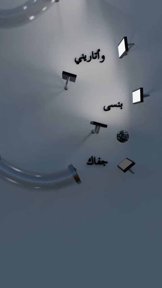 omar_samarray's tweet image. 