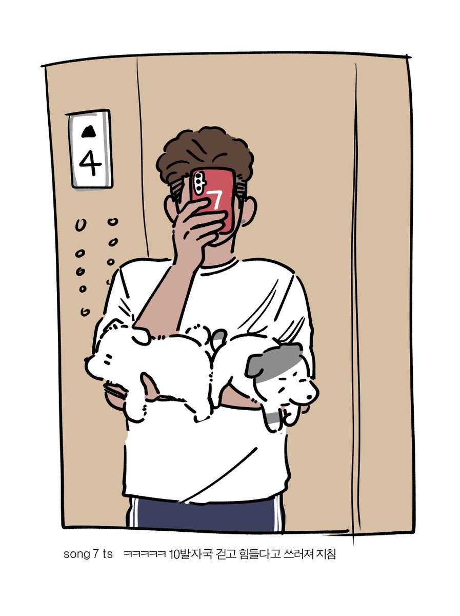 여러분들은 천재만재에용 (@mymoneymygoods) on Twitter photo 