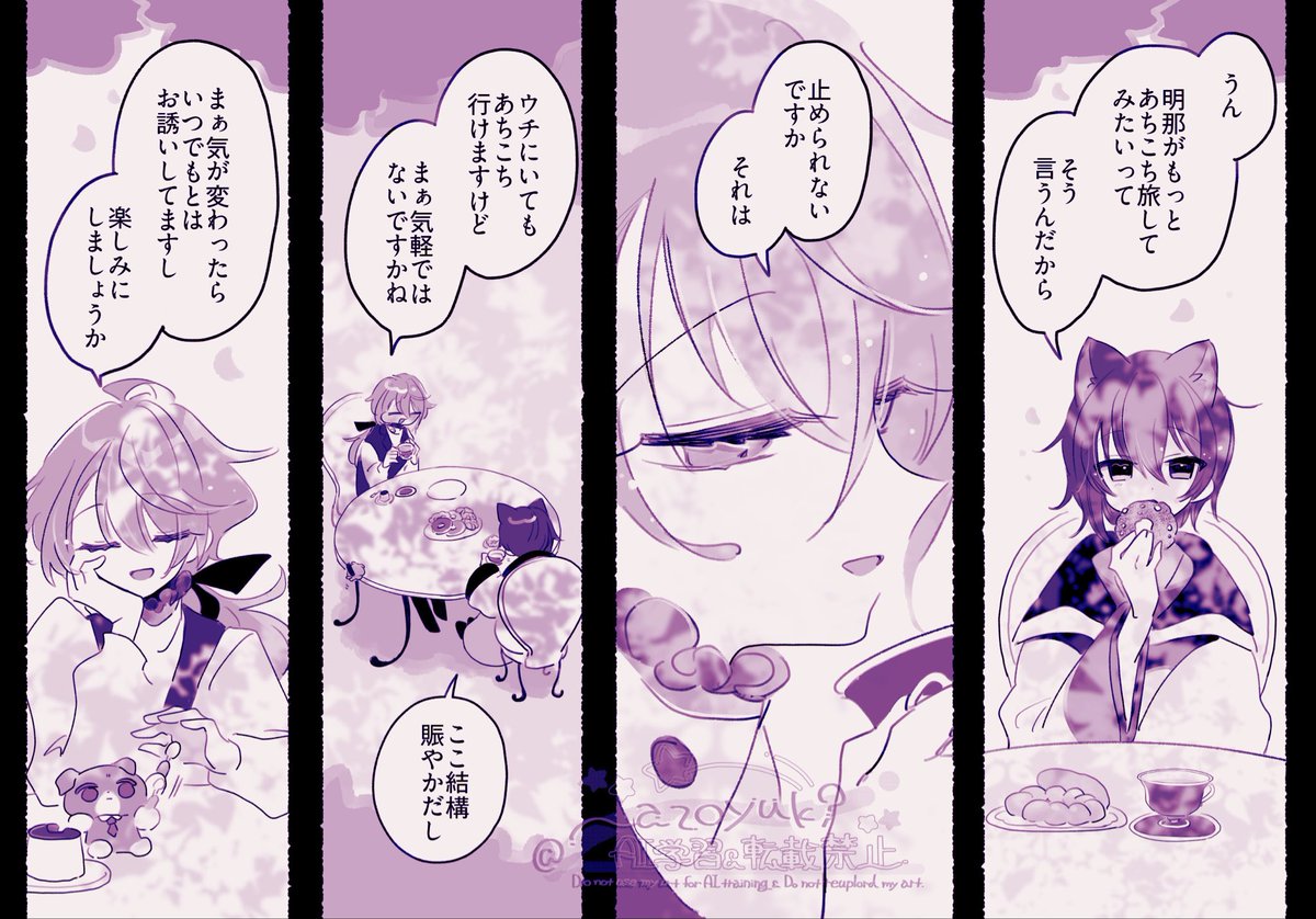 (2/3) 
