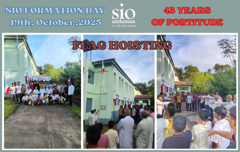 sioandaman0's tweet photo. SIO Andaman marked the organisation's 43rd Formation Day with a Flag Hoisting Ceremony at Nayapuram, attended by senior JIH leaders, ex-SIO Leaders, and all SIO members &amp; associates.
Following the ceremony, a cleanling drive was conducted from Chatham Jetty to Chatham 
(1/2) https://t.co/FhRDcFhwBo