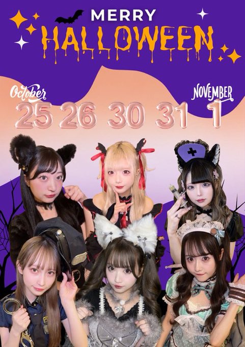 リリーコテージのツイート