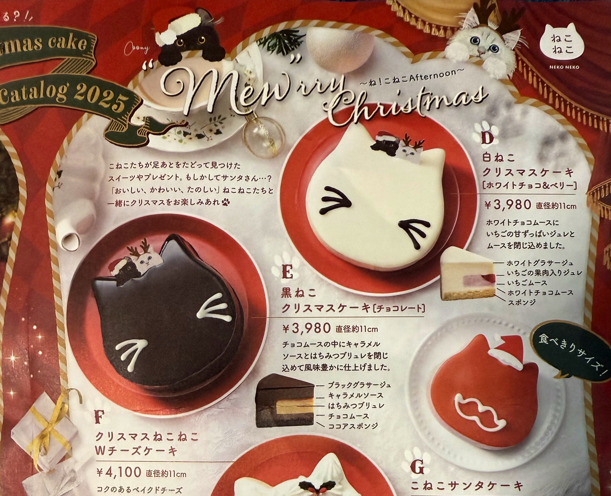 774@う125-し89 (@na74) / X