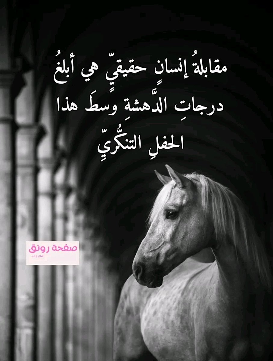فعلاً 👍👍