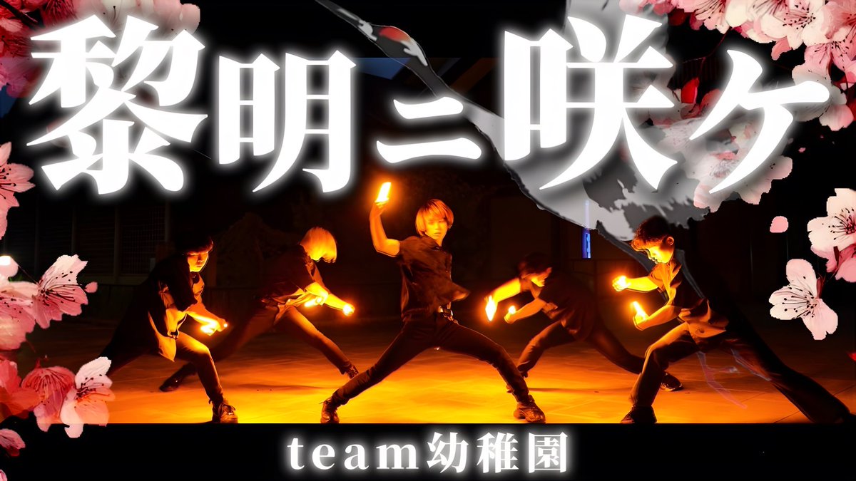 おしるこ【StopG4p】 tweet media