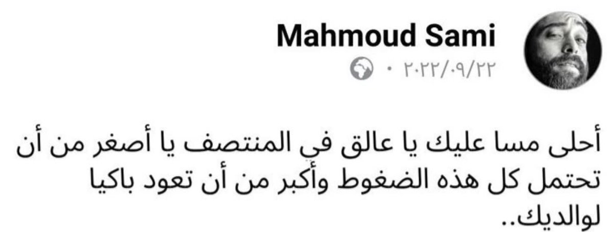 Rina⭐️ (@itsrinalion) on Twitter photo 