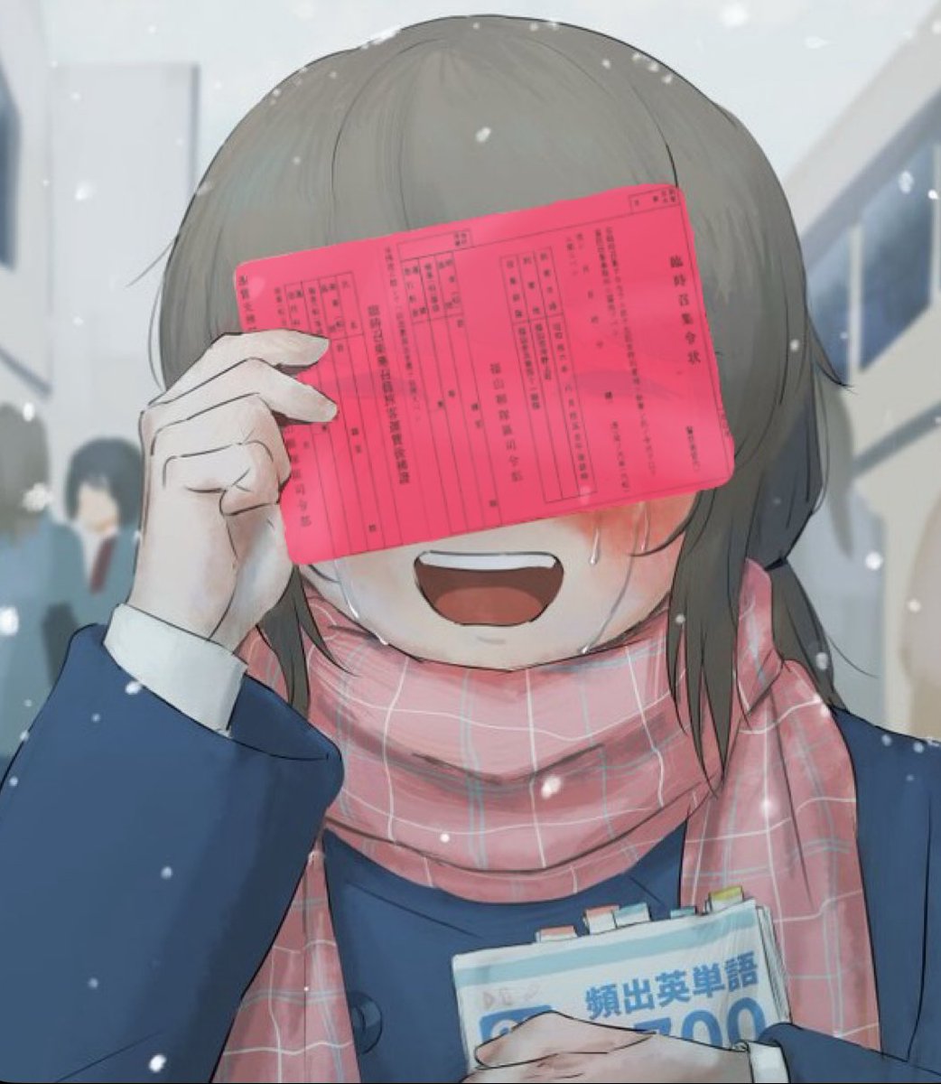 出雲・ツキ@AML 型月民 (@Izumo_Tuki77) / Posts and Replies / X