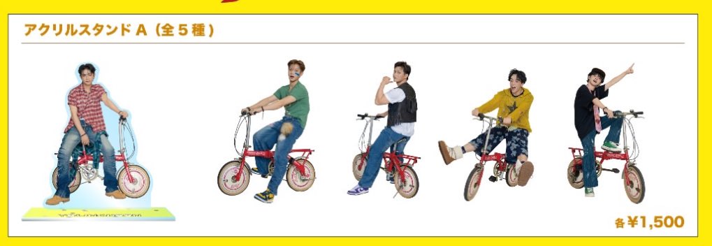 𝕐𝕦𝖀𝖒𝖎 🪐💫 유미밍 (@08nnnyu_u) / Posts / X