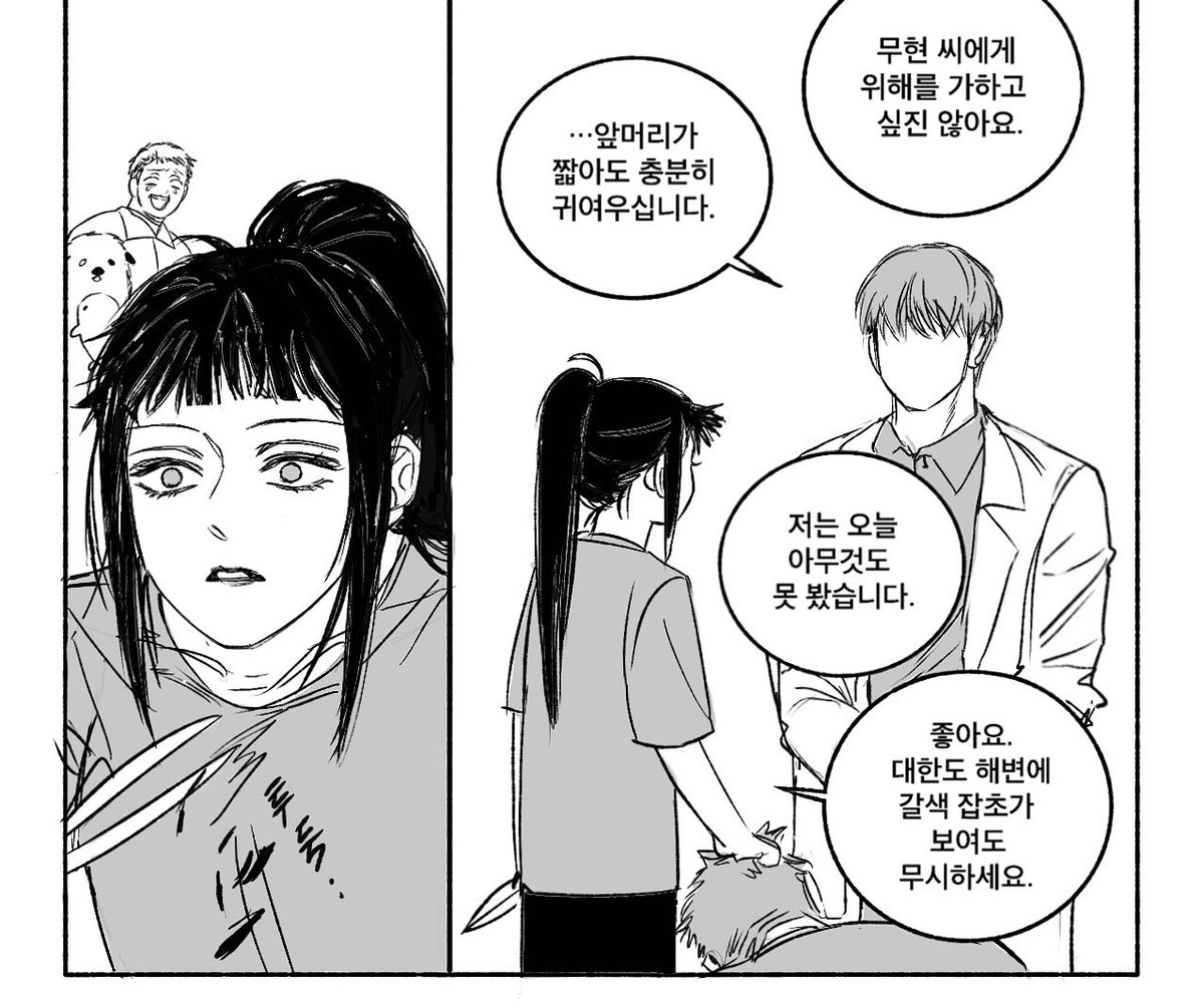 노쵸 (@nochochocho) on Twitter photo 