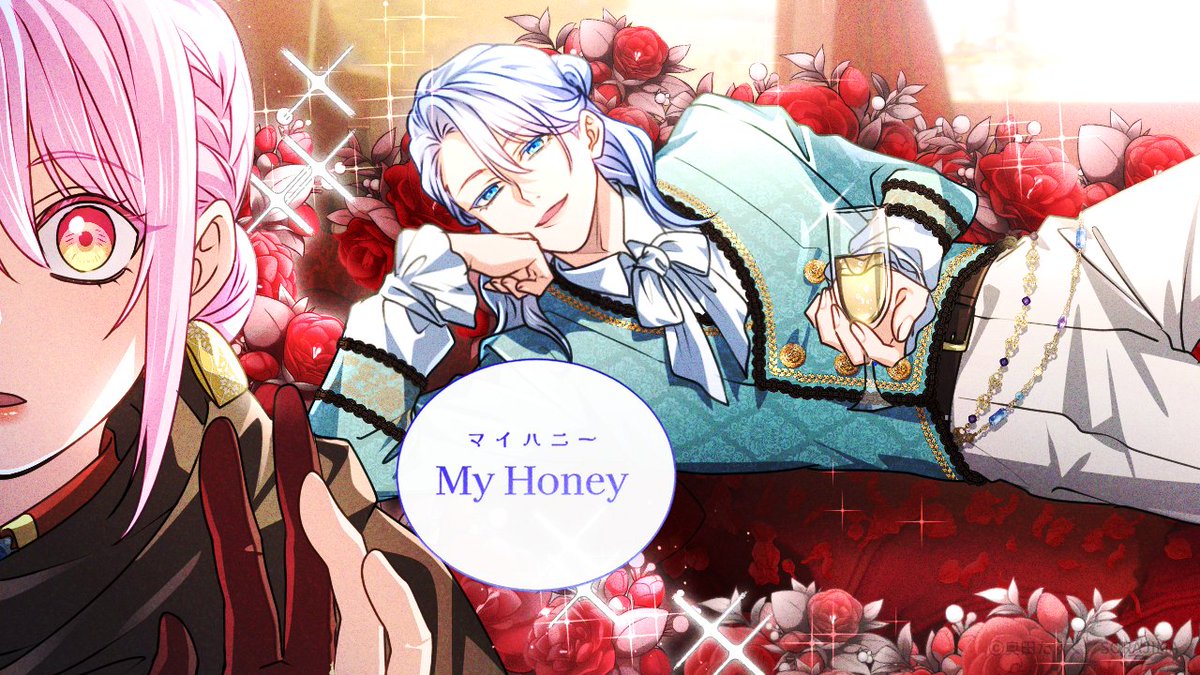 ／
📢最新89話配信👑
＼

『#君主様に胸やけ』
第89話が配信されました✨

戦いを終え、平和のため奔走する城内🏰
遂に叶うある男の"悲願"とは——⁉️

▼ユリウス待望の最新話はこちら👀
u.lin.ee/gl6HxpD/pnjo

＼\🎊単行本好評発売中👇/／
lit.link/kimiyakebook