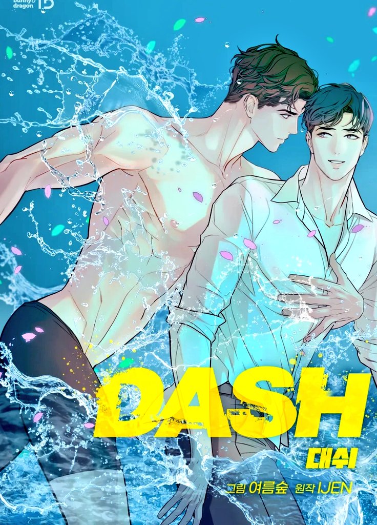 &lt;DASH&gt; is back with Season 2!

˚.⋆𓂃 #대쉬 #DASH 𓂃 𓈒𓏸🫧

𝐒𝐞𝐚𝐬𝐨𝐧 𝟏 🌊💙                    𝐒𝐞𝐚𝐬𝐨𝐧 𝟐 💙🩵