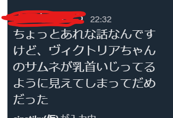 Tweet media one