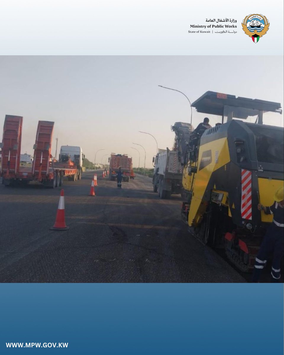 Image for the Tweet beginning: جانب من أعمال الصيانة الجذرية