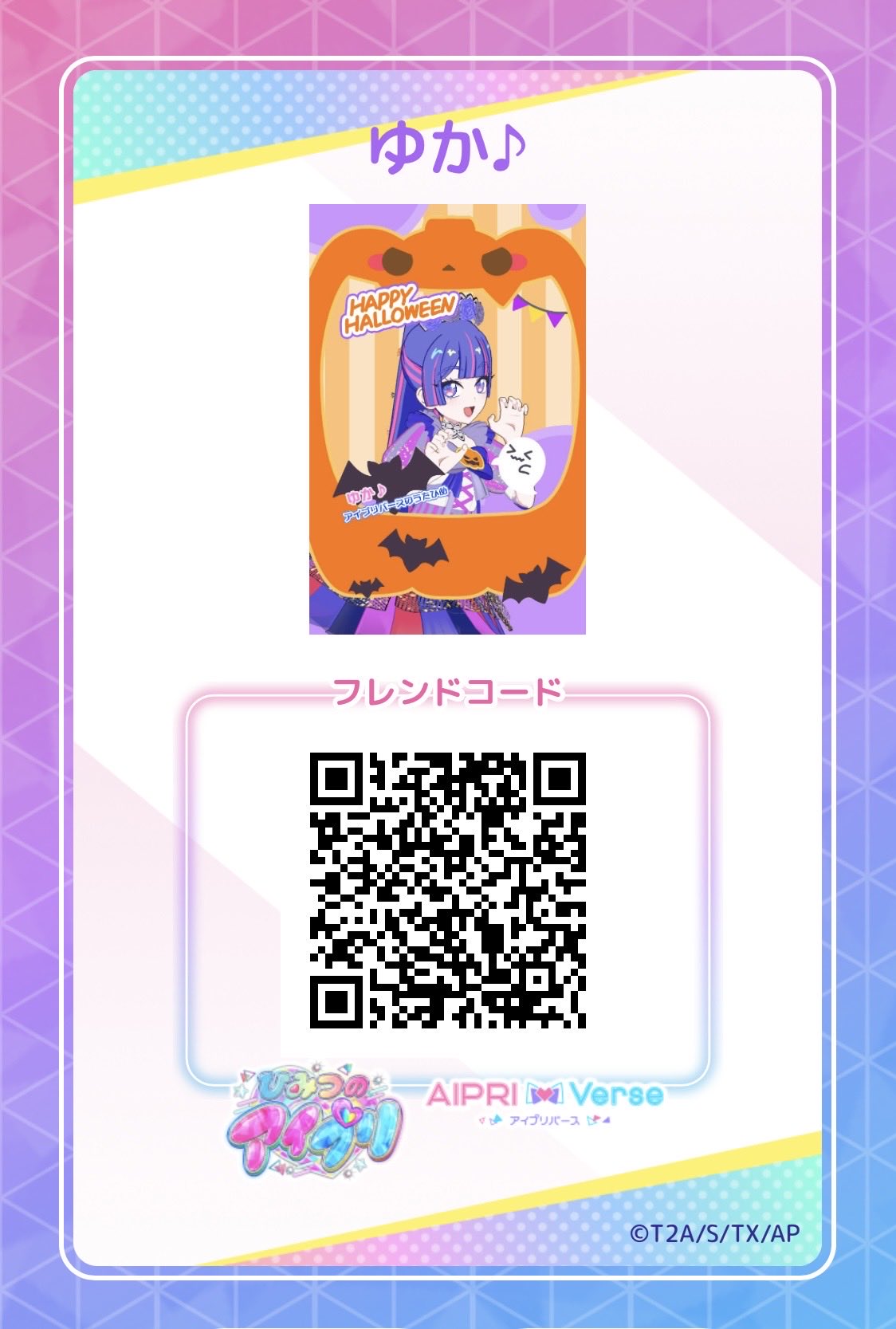 ♡♡Happy♡♡ 🏹 on X