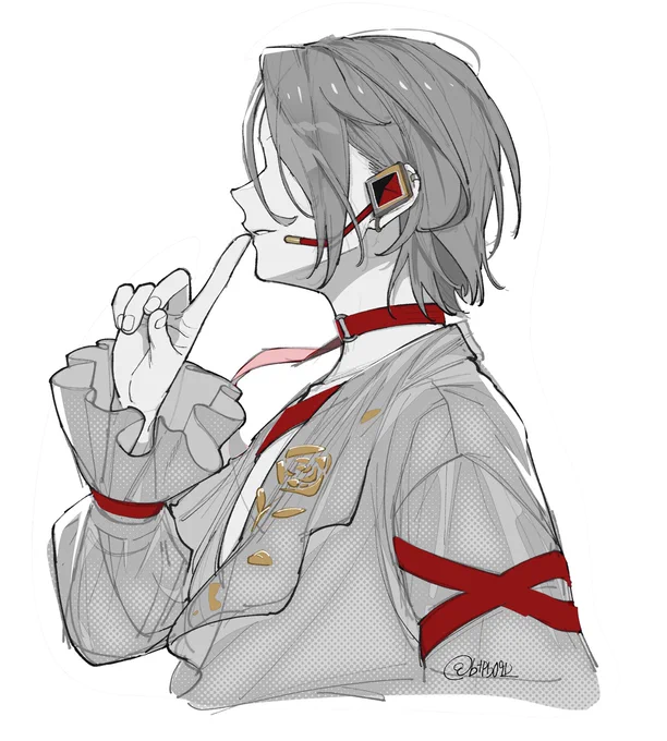 いきぬき