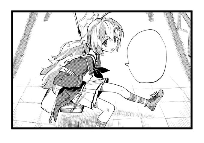 昔描いたレイサ 