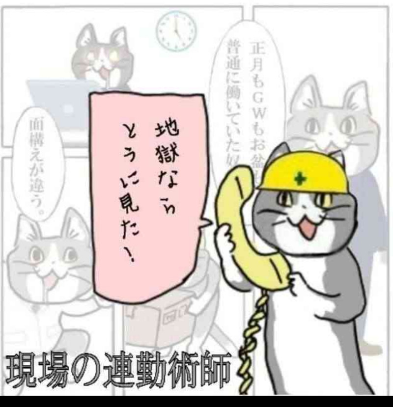 t's factory (@ttttt_s_factory) on Twitter photo 