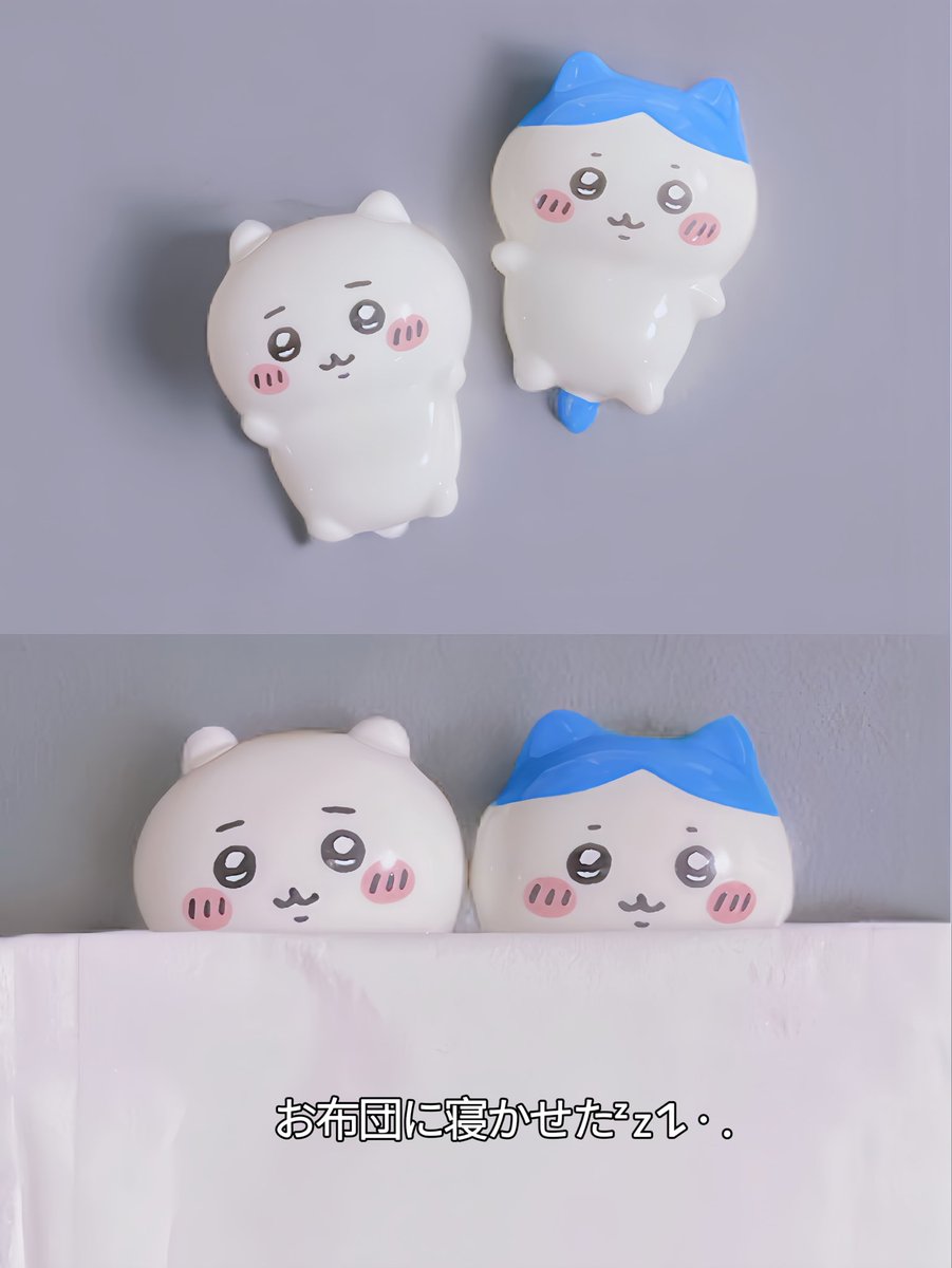 ついにほぼほぼ球根の存在をお迎えした…( ⸝⸝o̴̶̷᷄  ̫ o̴̶̷̥᷅⸝⸝ )🌰♡♡

ちいハチの箸置きも買った