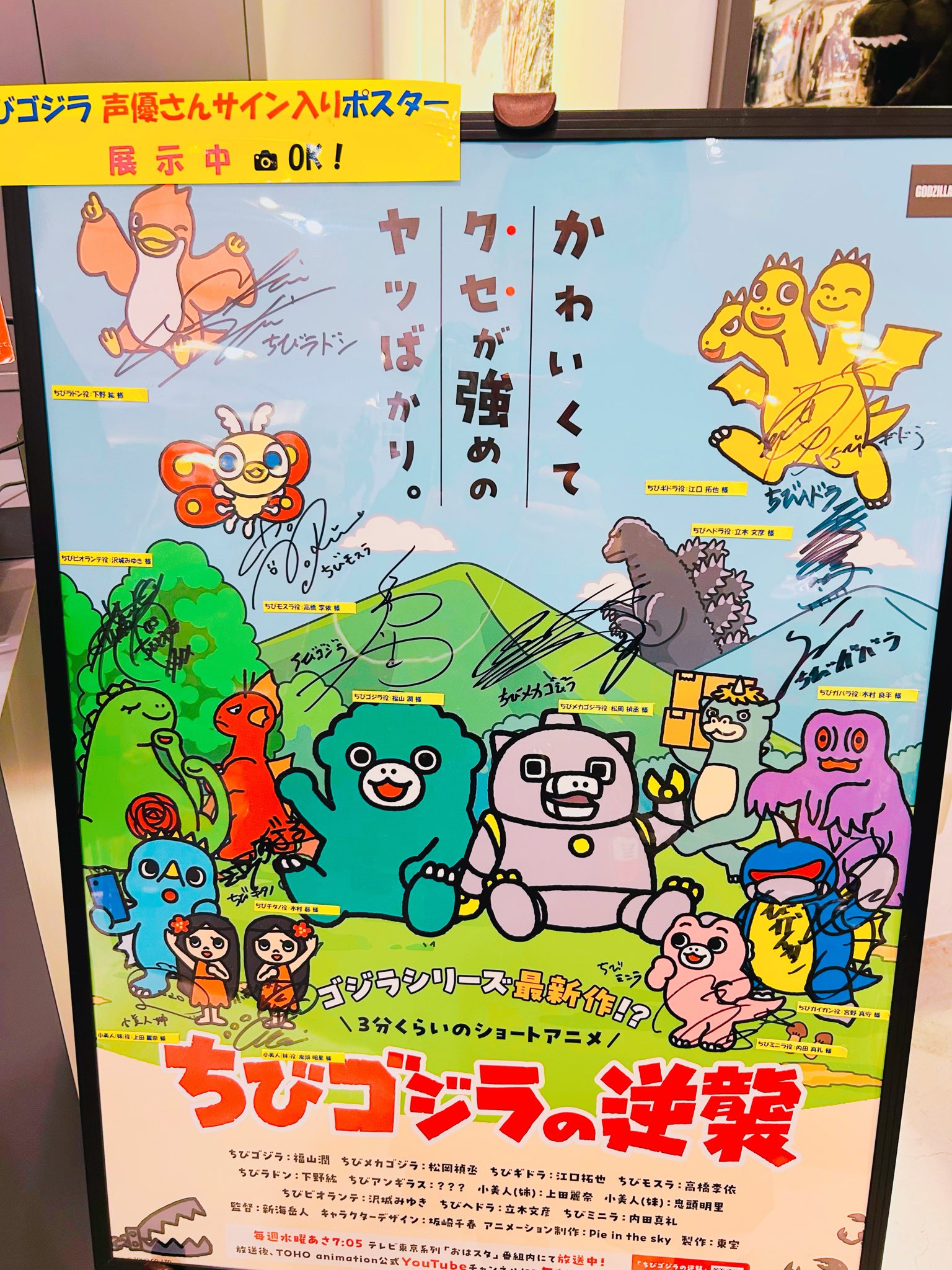 おふう❤️ྀི🖤ྀི🖤ྀི🖤ྀི💉❤️💙 on X: 