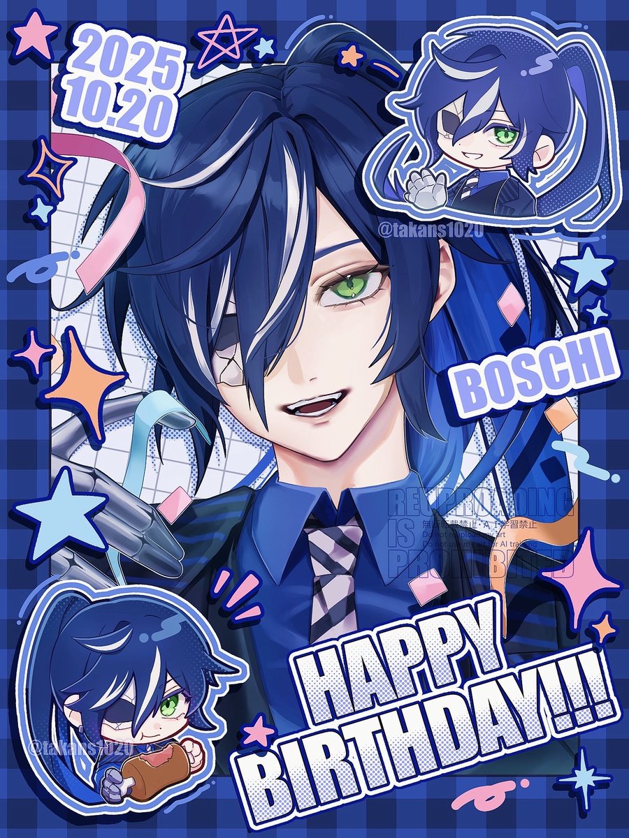 おめでとう🎉✨️

#ボスキ・アリーナス誕生祭2025
#ボスキ・アリーナス生誕祭2025