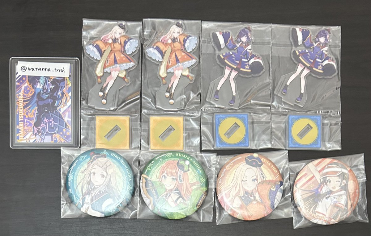 わたんな@リトリン必読 tweet media