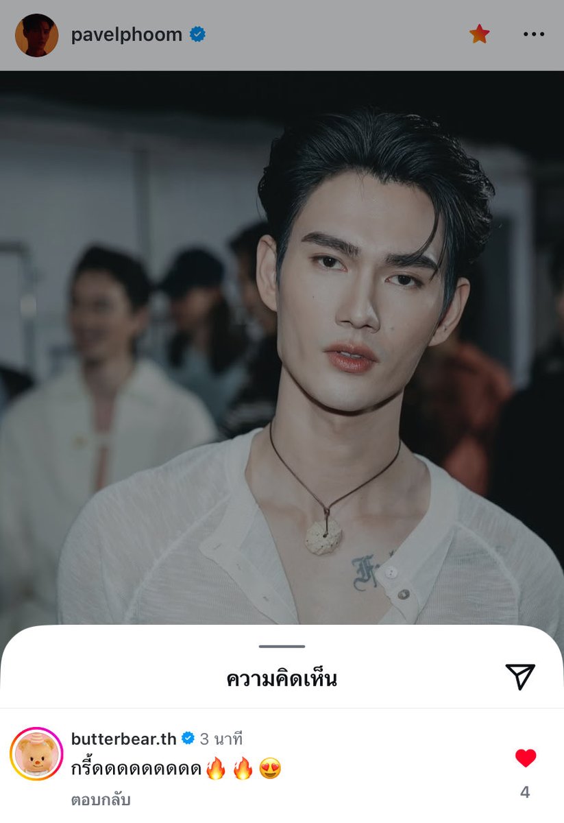 shrimpppp_p's tweet image. ยูกสาวเขาซัพพอร์ตปะป๊าโนหนึ่งเลยย 🤍🧸
🔗 instagram.com/p/DP_fugzkQSK/
#pavelphoom #Butterbear
#LeisureProjects
#BIFW2025xPoohPavel