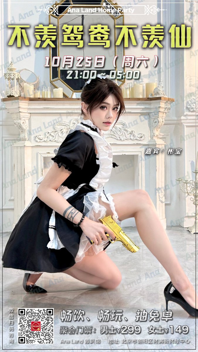 xxx @marvin__ong - Twitter Profile | Sotwe