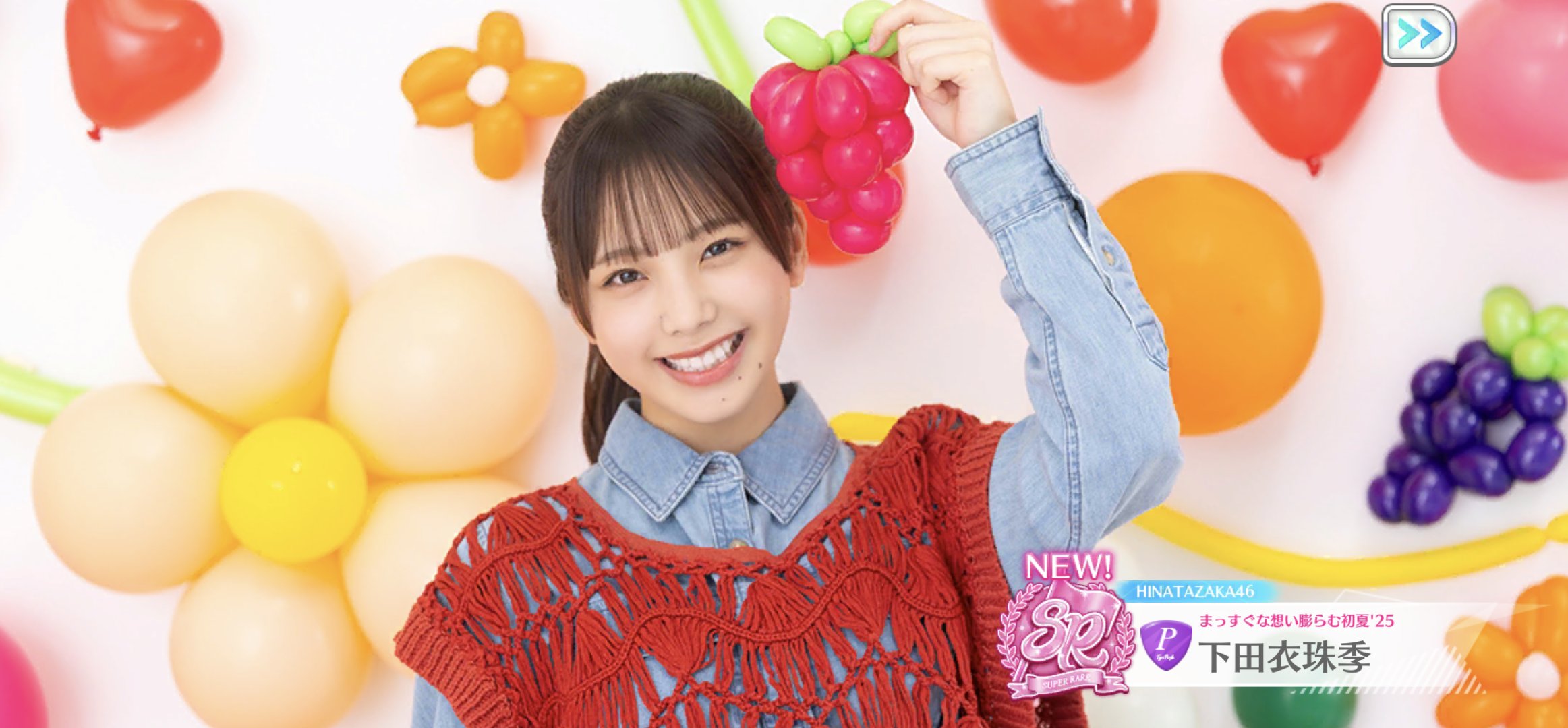 マルタ🐑📝 on X: 