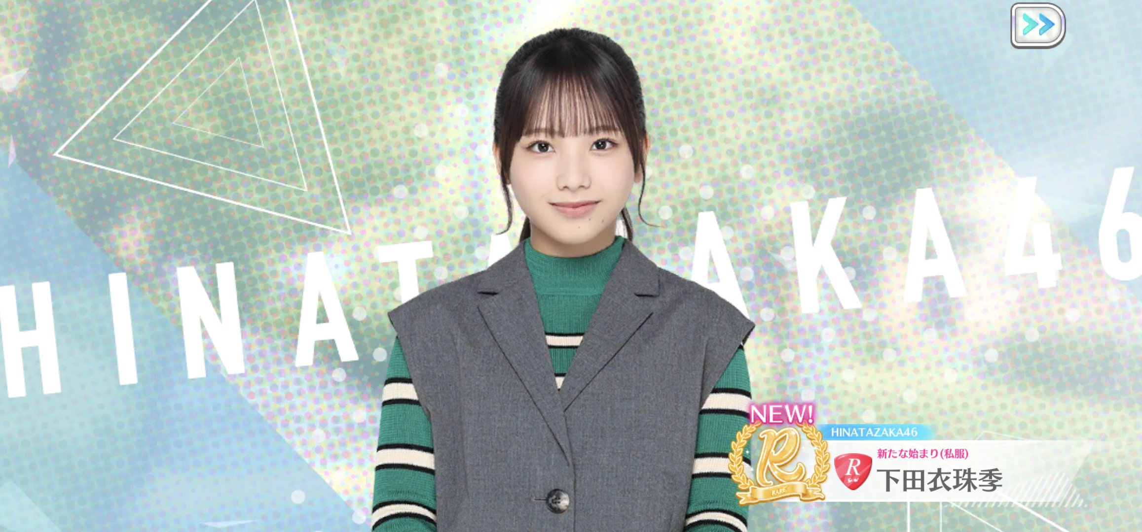 マルタ🐑📝 on X: 