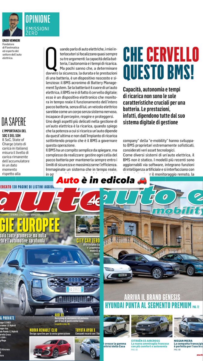 Tra i componenti tecnici che compongono un’auto elettrica, il #BMS (Battery Management System), é poco noto ai più ma è fondamentale per il funzionamento del veicolo. Questo mese su <a href="/autoofficial_it/">Auto</a> , sinteticamente, ne espongo caratteristiche e proprietà.