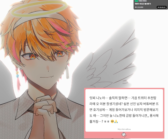 🥕잇잔아 ㄴㄴ야 요즘 가끔 잘생긴 신인 남버 보이면 호기심에 계정방문하기도 해.......
🌻나도.
🌻다음.

^ ㅋㅋㅋㅋㅋㅋㅋㅋㅋㅋㅋㅋㅋㅋㅋㅋㅋㅋㅋㅋㅋㅋㅋㅋㅋㅋㅋㅋㅋㅋㅋㅋㅋㅋㅋㅋㅋㅋㅋㅋㅋㅋㅋㅋㅋㅋㅋㅋㅋㅋㅋㅋㅋㅋㅋㅋㅋㅋㅋ