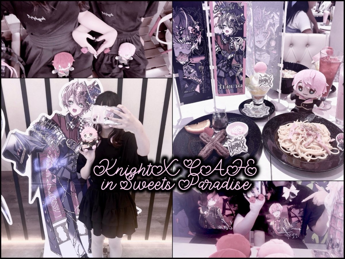 め ろ 🎀 (@UTxTU_O7O9) / Posts / X