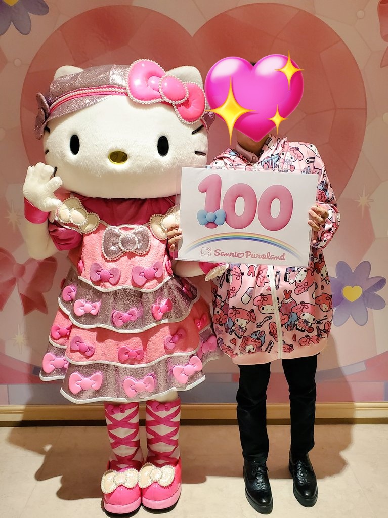 kitty様❾❷ Amazon.co.jp: Rowtashii Noise(ロウタシーノイズ) mofamofy