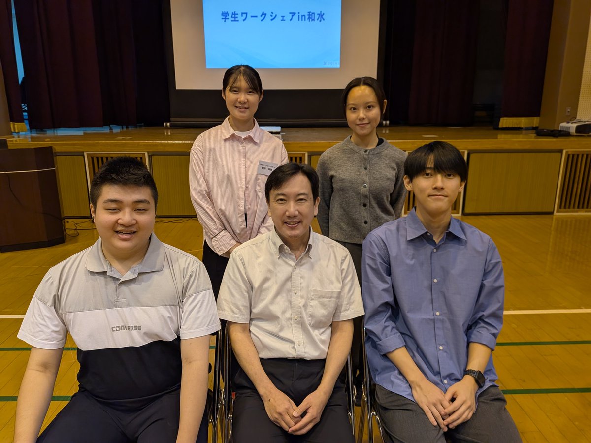 #和水町 #インターンシップ 
#初開催 　３日目
ヒアリングと思考を繰り返しながら
無事中間発表に辿り着きました🤝✨
ここからいよいよ
オンラインで進んでいきます🖥️
１２月の発表が楽しみです🙋✨
#地域実践アカデミー