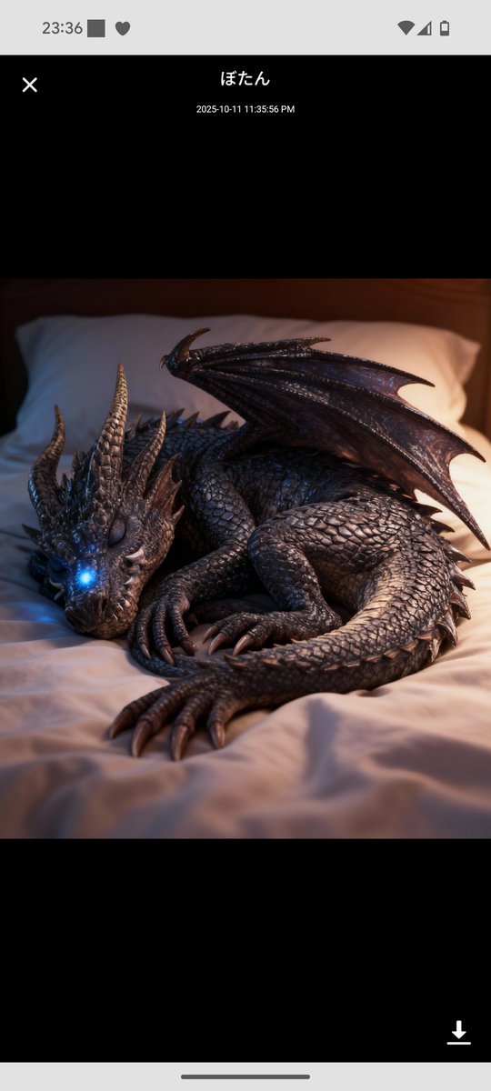 さて、俺も明日に備えてそろそろ寝るとしよう…。