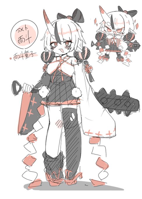 やってみたかった…🔞
くねくね化のような何か 