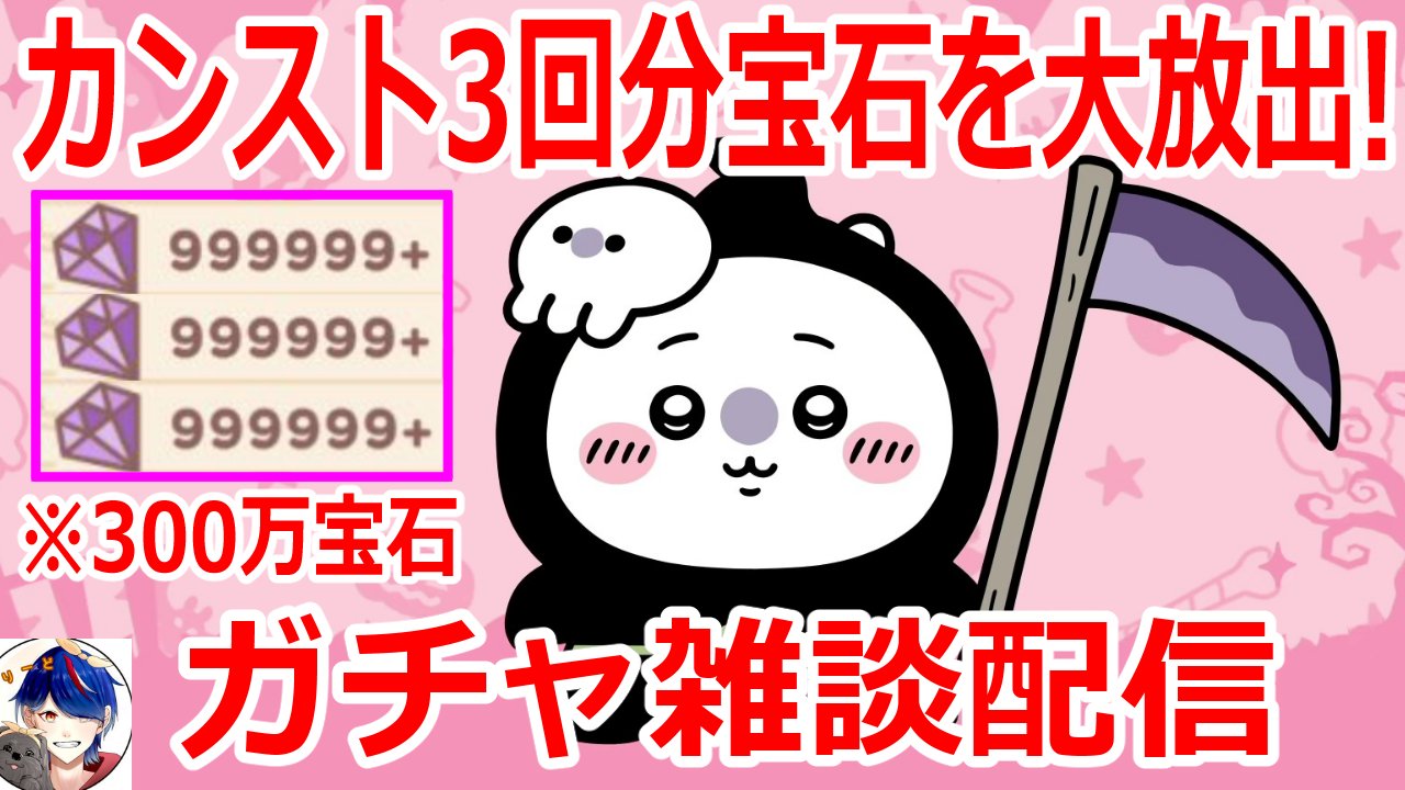 20000円ありがとぅございます大事に使って♡下さい♡ 文庫屋大関 Official Instagram | 👛手のひらサイズで頼れる相棒
