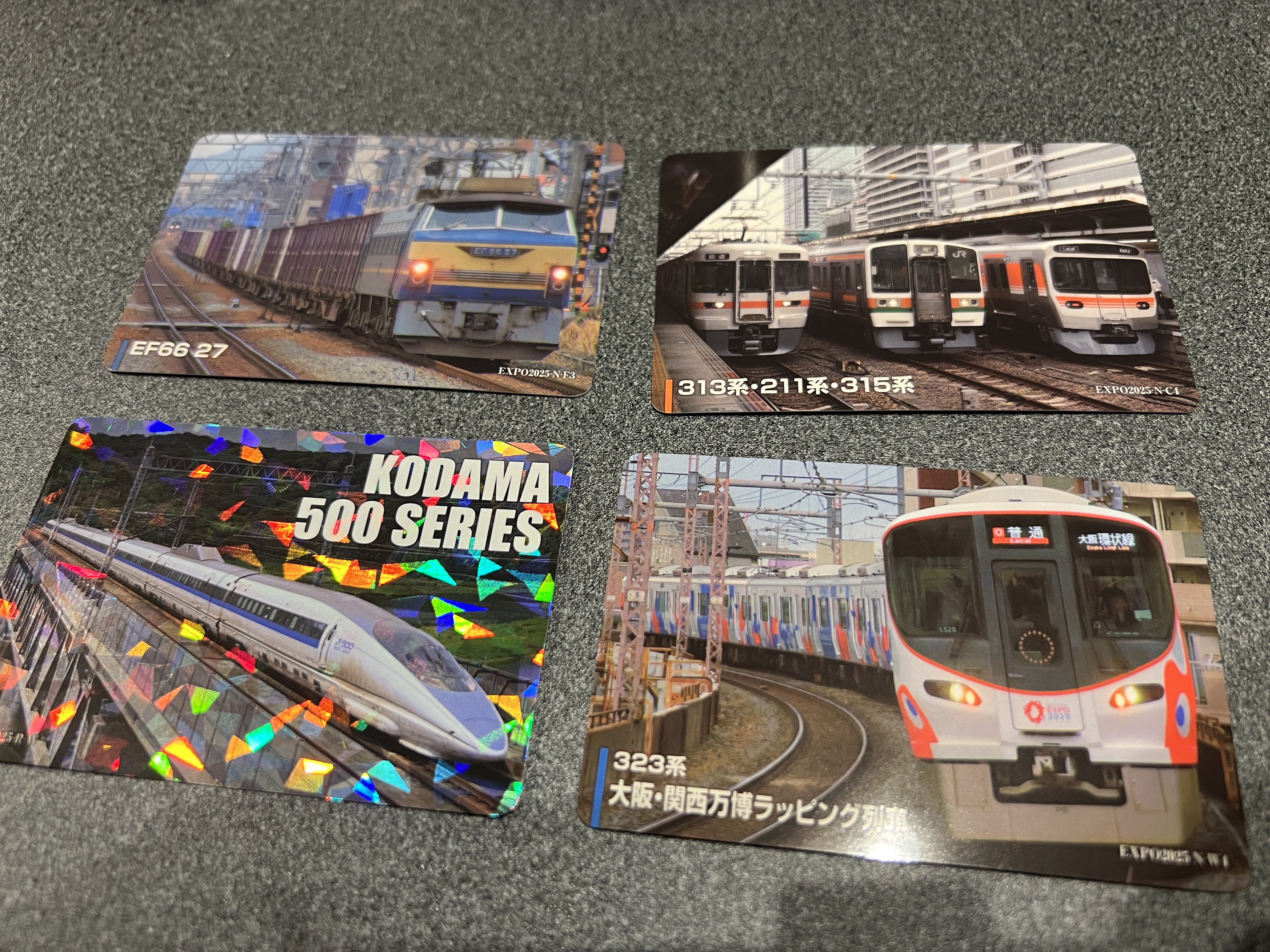 有用カード まとめ売り！ Z/X】全体買取表更新 2/6更新！！ / 大阪日本橋店の店舗ブログ