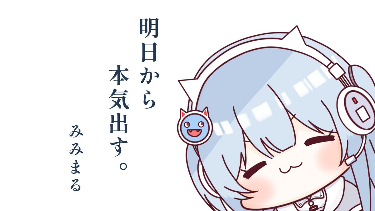 ニケ うちわ ストラップ シフティー ニケ うちわ ストラップ