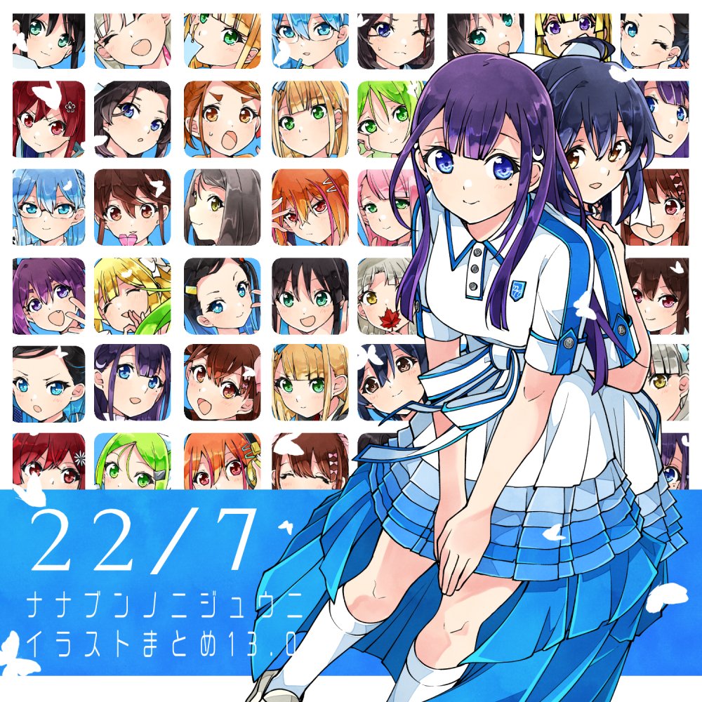 trifolium_r's tweet image. ナナニジまとめ13 #22/7 #ナナニジ
pixiv.net/artworks/13647…