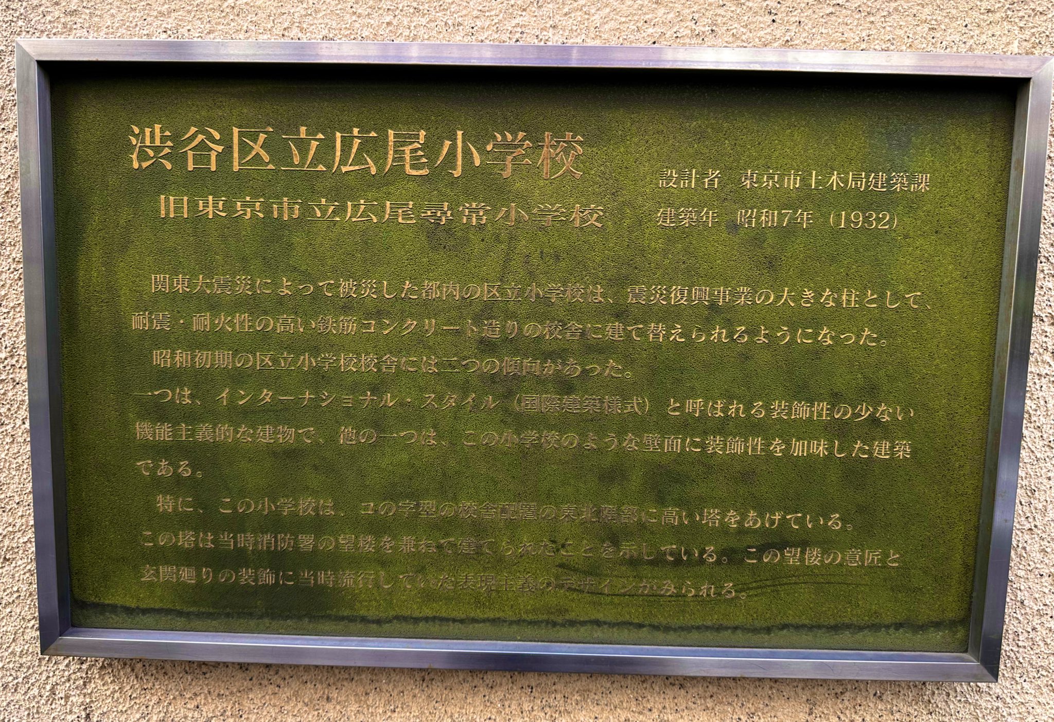 ささもと(新垢) (@sasamoto_hypno) / X