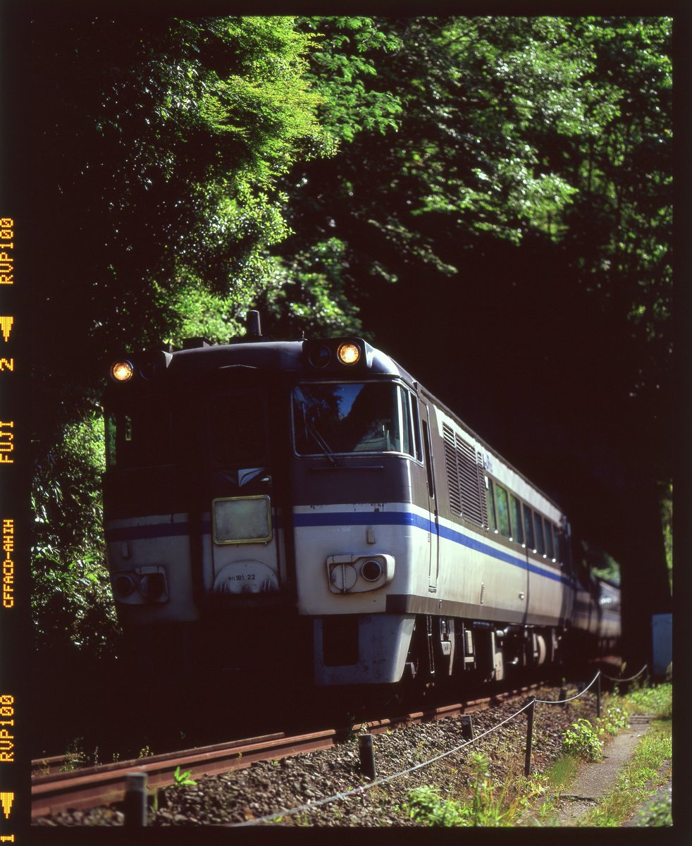 ぽんページ SE-413-XP | 【公式】カワジュンオンラインショップ