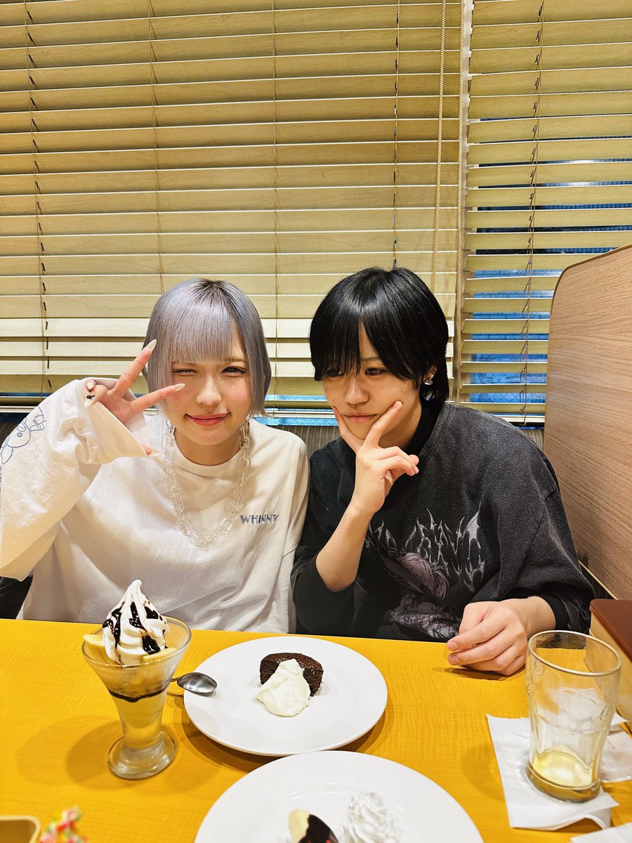 特級なう