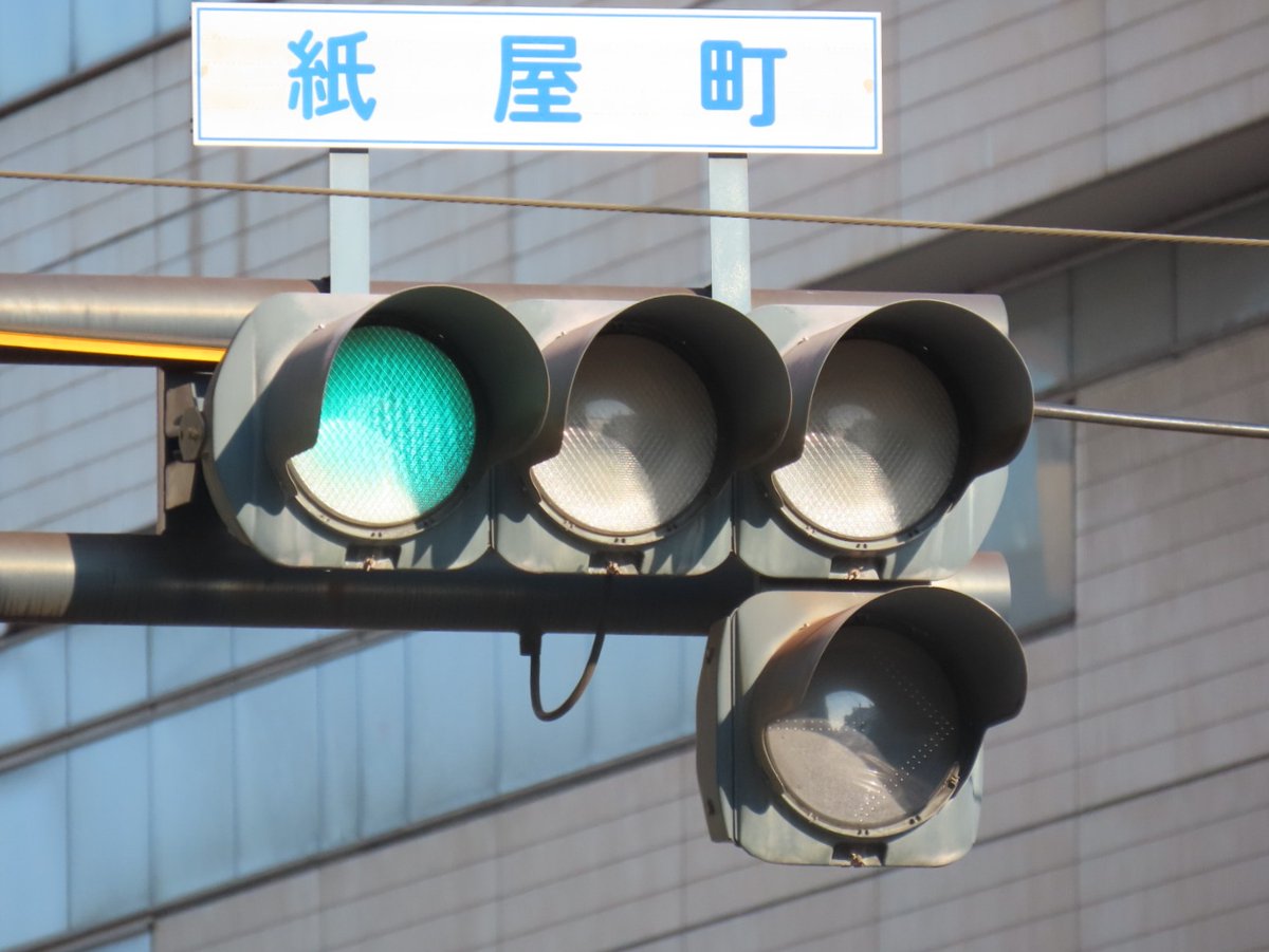 MAEGASHIRA (@ira_timesignal) / Posts / X