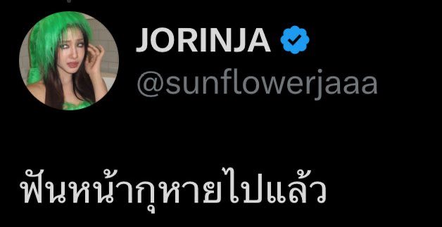 Tweet media one