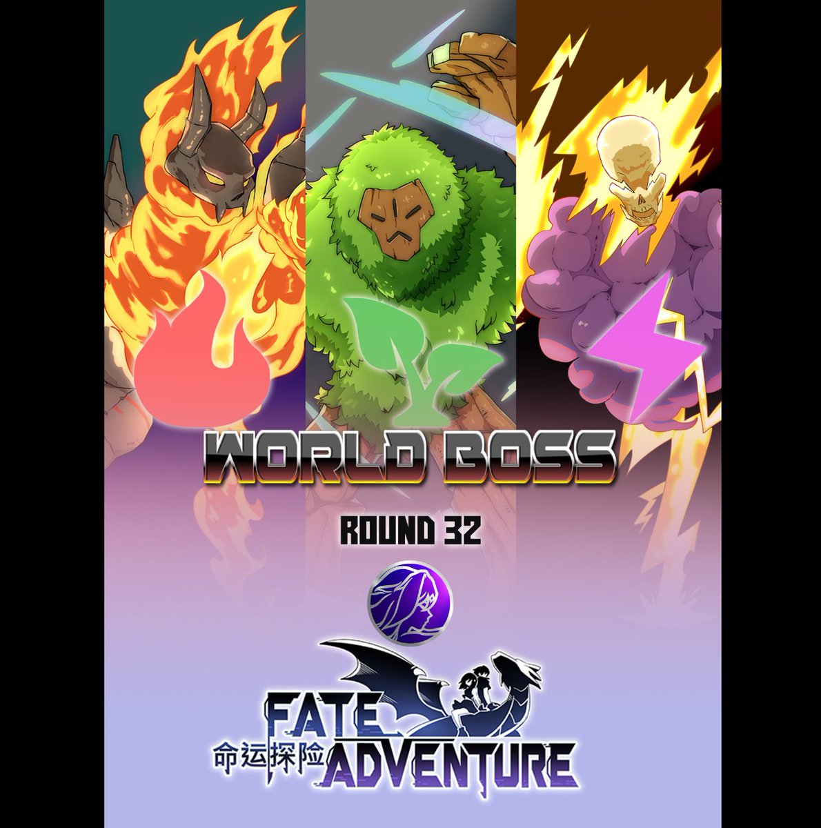 🔥🌿⚡️World Boss Round #32

🔮 15,000 SHARDS are up for grabs! Rewards are based on your damage ranking.

💎 Extra rewards await the top 10% of damage dealers:
🔸 1,500 GEMS if the Boss is defeated within 2 days
🔸 1,000 GEMS if taken down within 4 days
🔸 500 GEMS if conquered