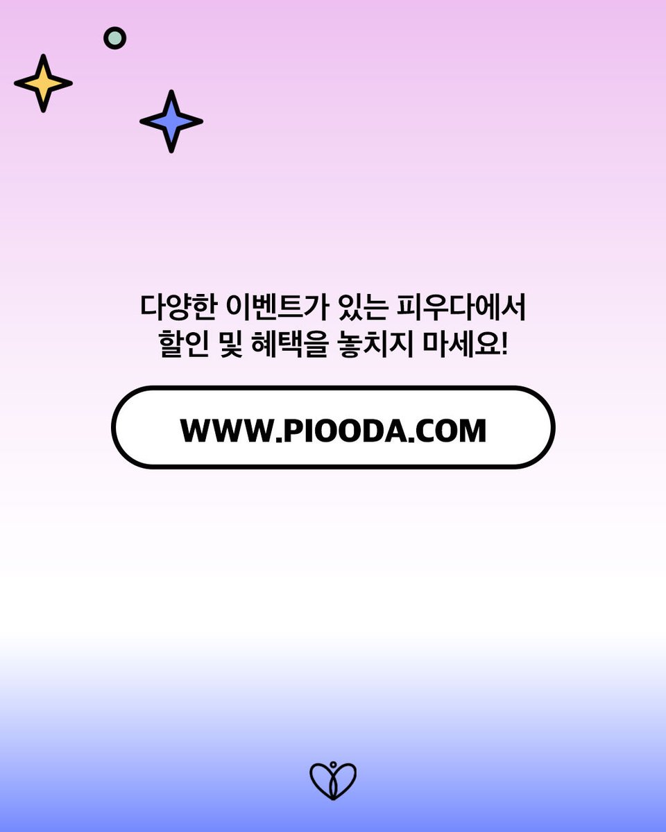 요즘 피우다의 인기 반려기구 언바운드 구매 시 3만 원대 실리콘 딜도를 선물로 드려요😆
(클러치 그린은 품절이며, 한정 수량 진행 이벤트입니다.) 👉piooda.com